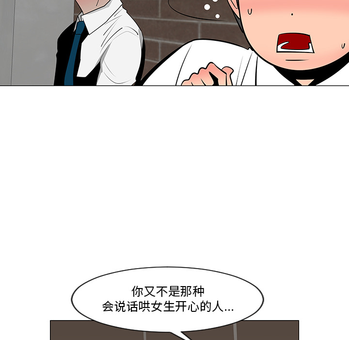 第8话21