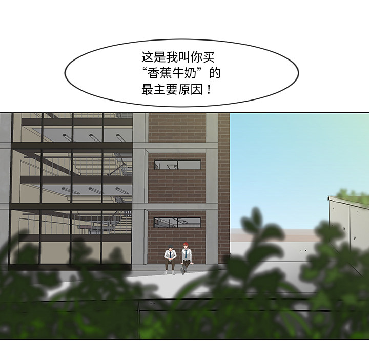 第8话32
