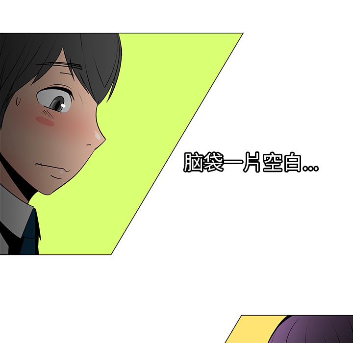 第8话47