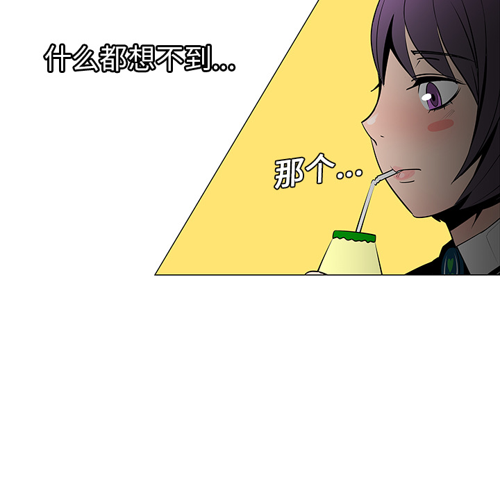 第8话48