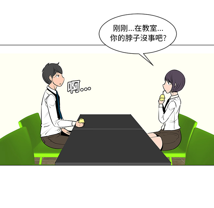 第8话49