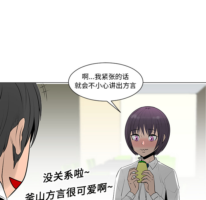 第8话53