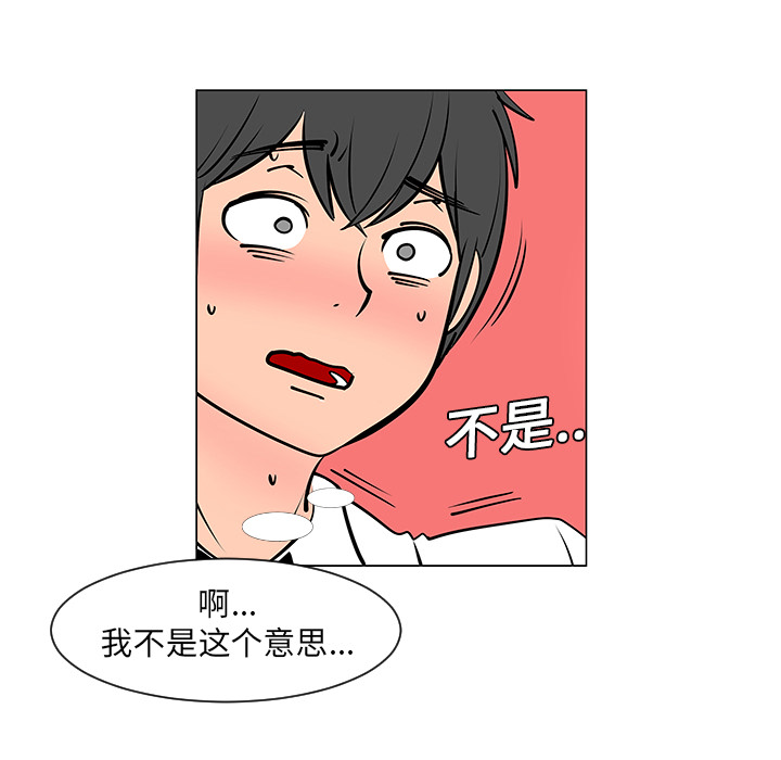 第8话58