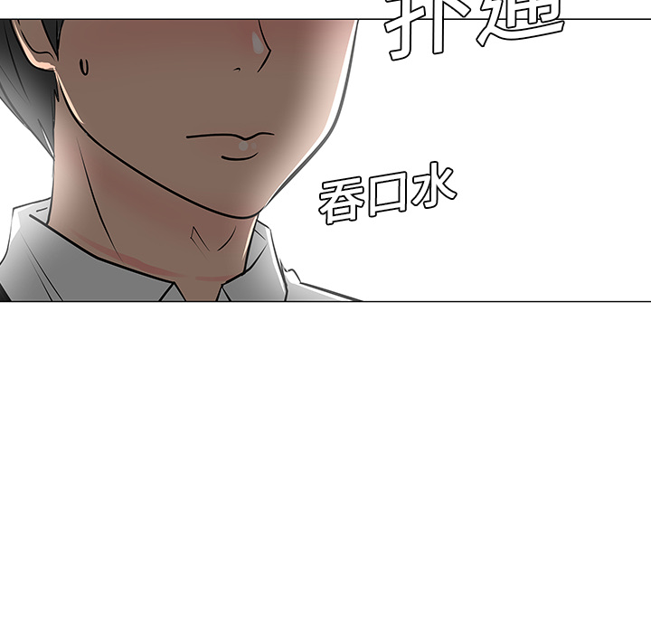 第8话6