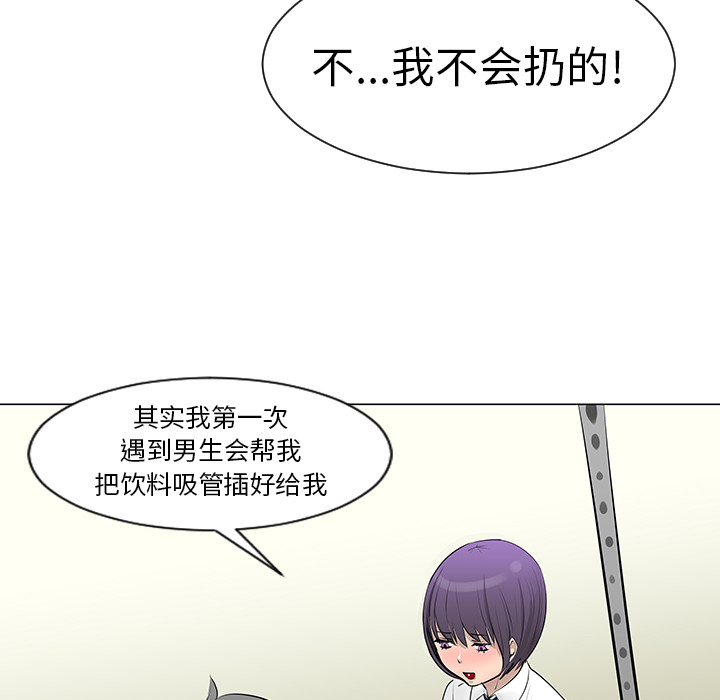 第8话64