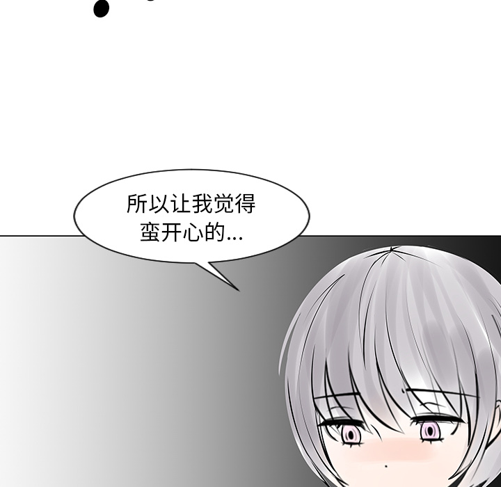 第8话66