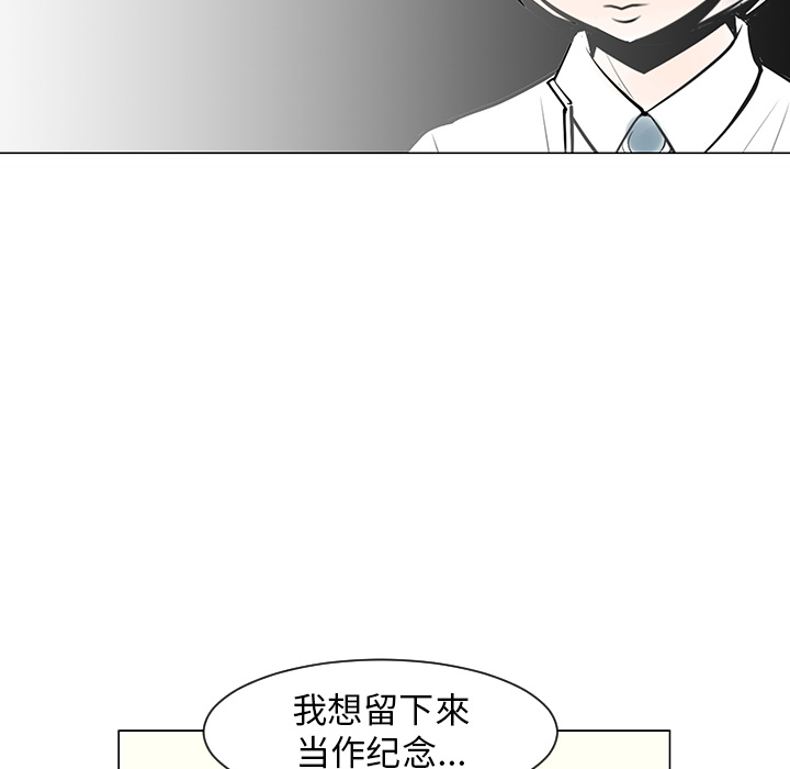 第8话67