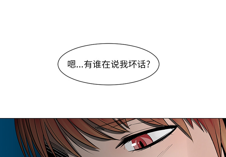 第9话0