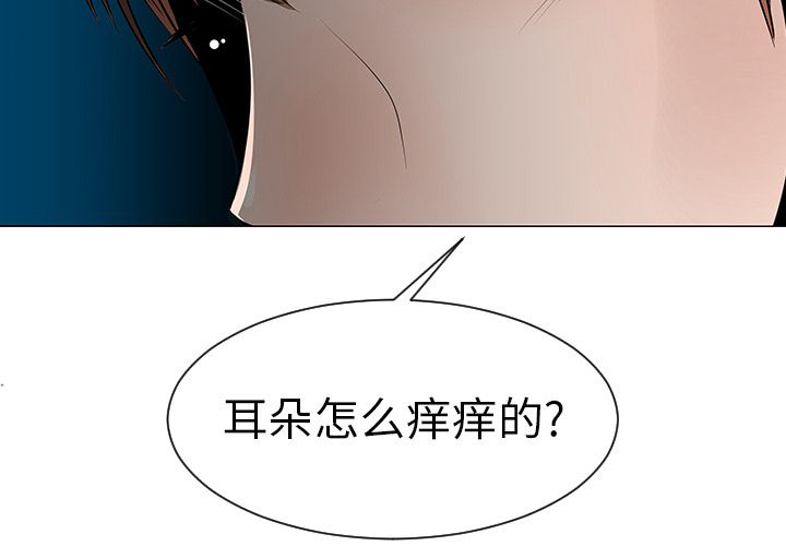 第9话1