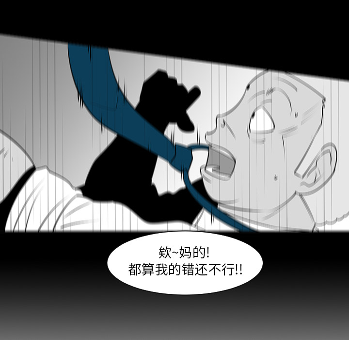 第9话15