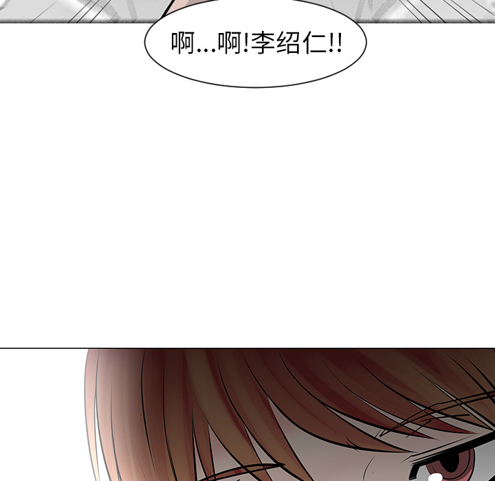 第9话17
