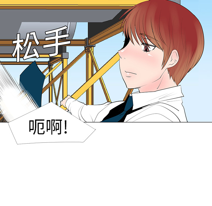 第9话19