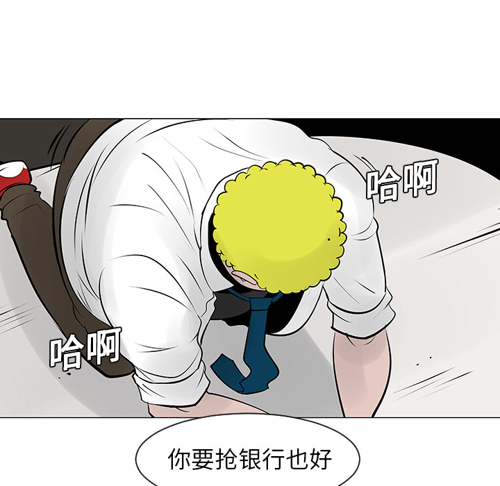 第9话20