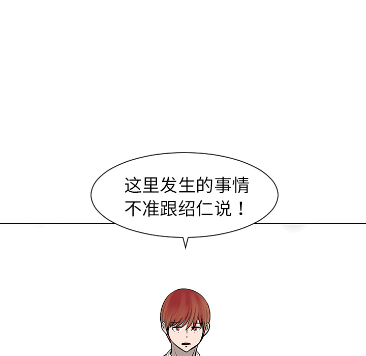 第9话27