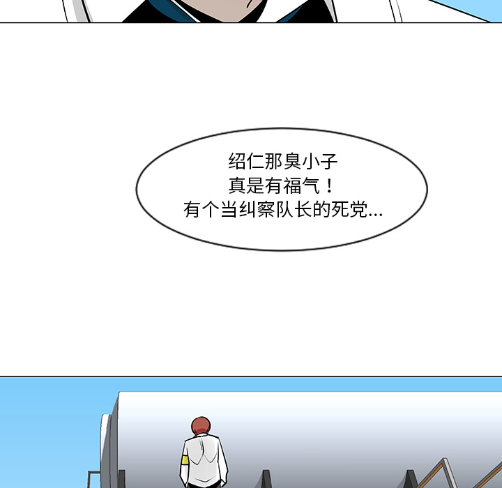 第9话30