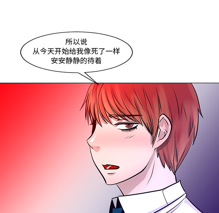 第9话38