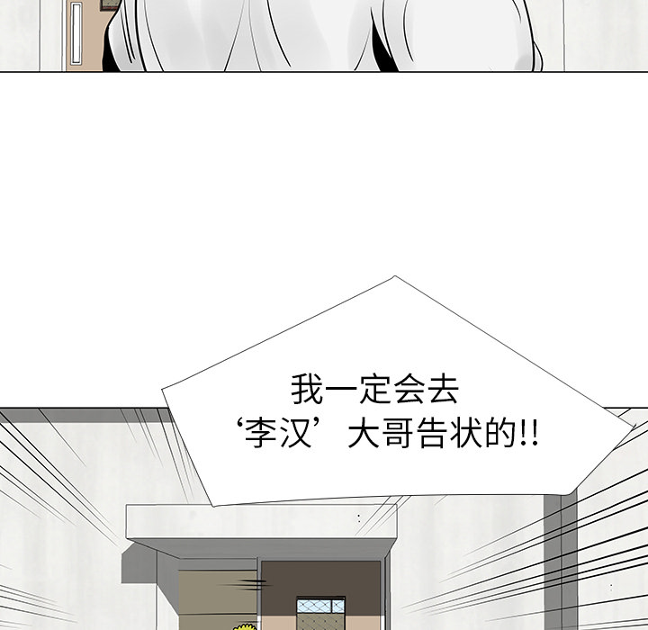 第9话40