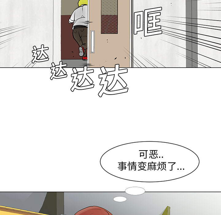 第9话41