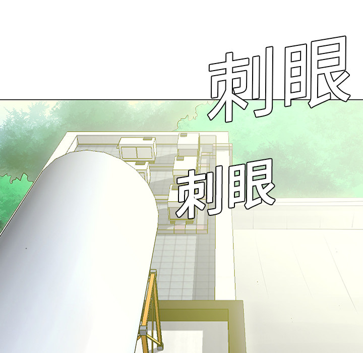 第9话43