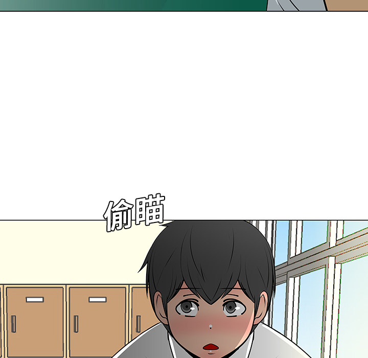 第9话46