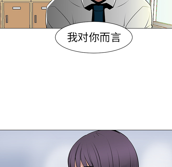 第9话47