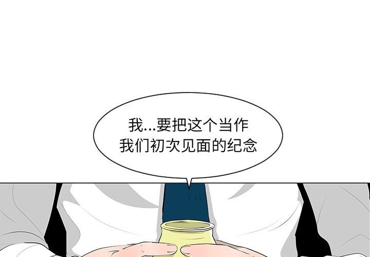 第10话0