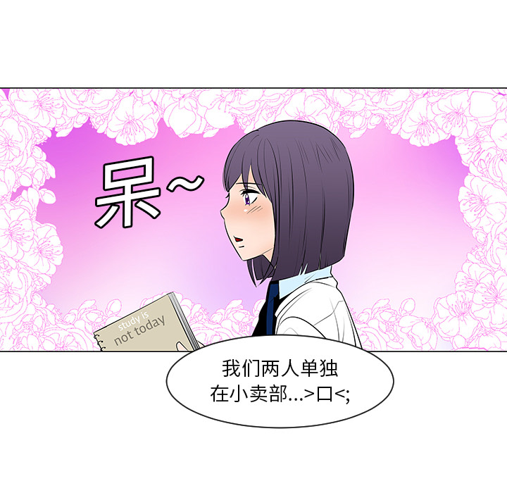 第10话11