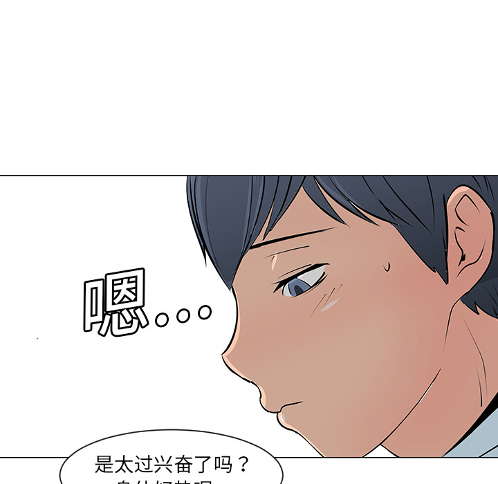 第10话12
