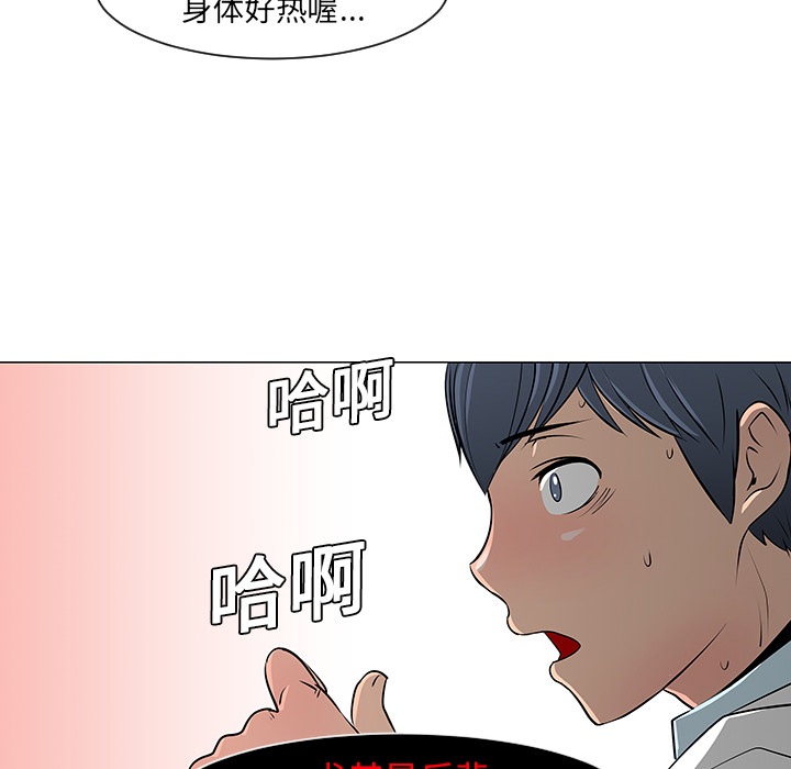 第10话13