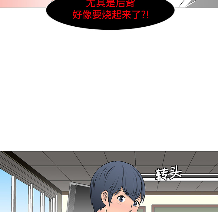 第10话14