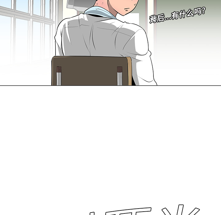 第10话15