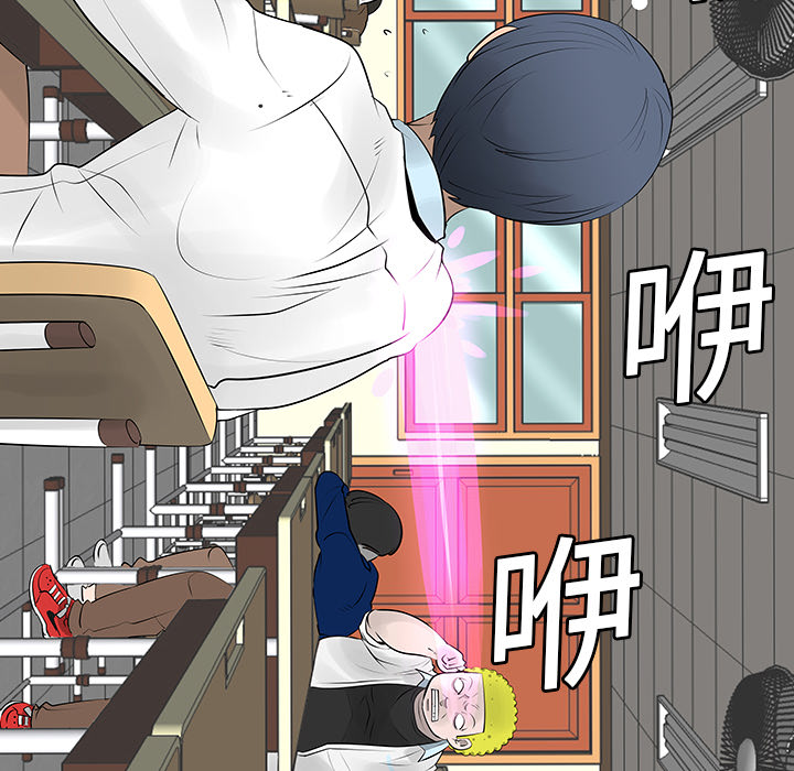 第10话18