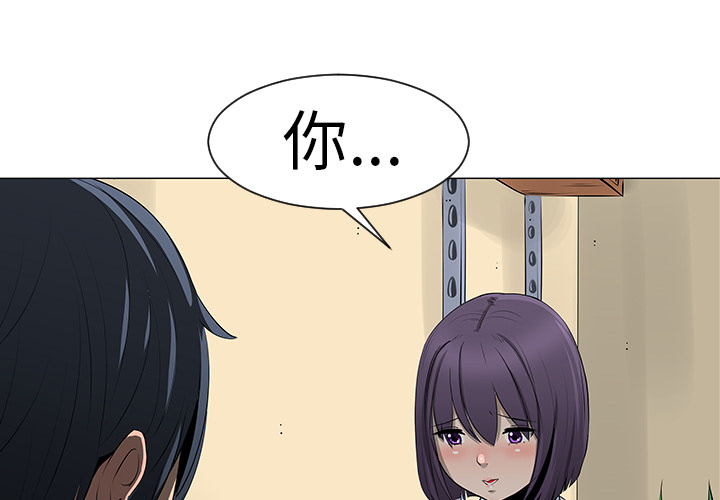 第10话2