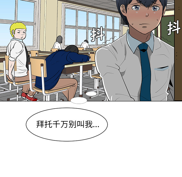 第10话24