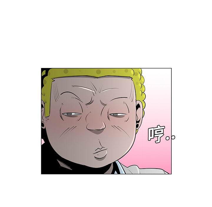 第10话25