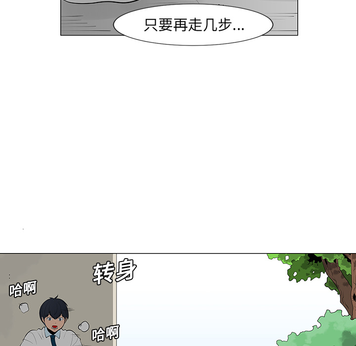 第10话27