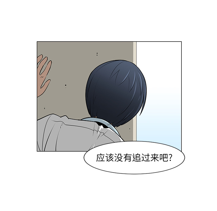 第10话29