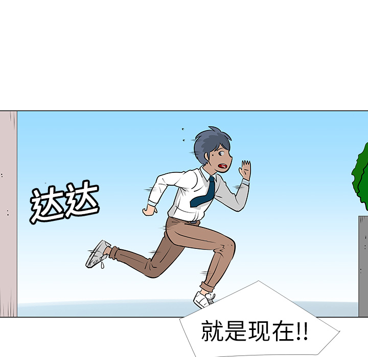 第10话30