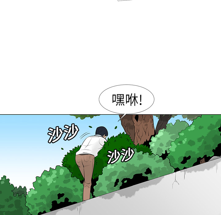 第10话31