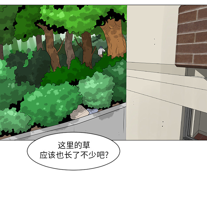 第10话34