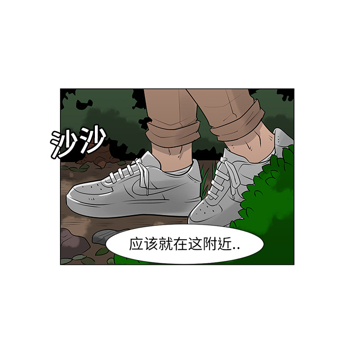 第10话35