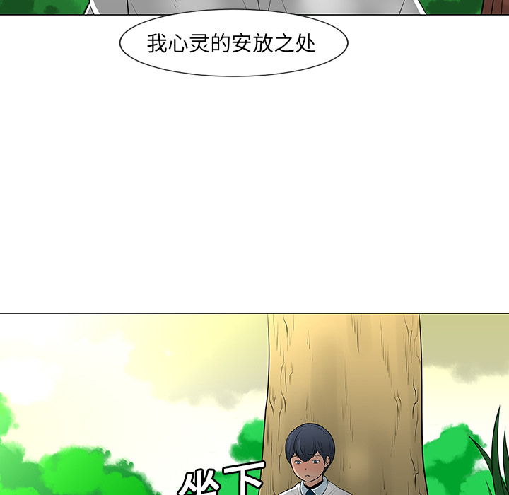 第10话39