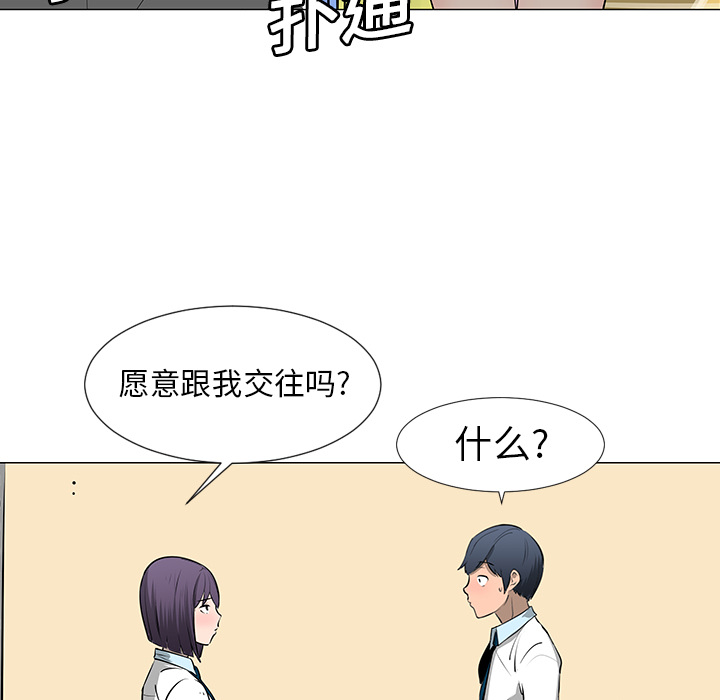 第10话4