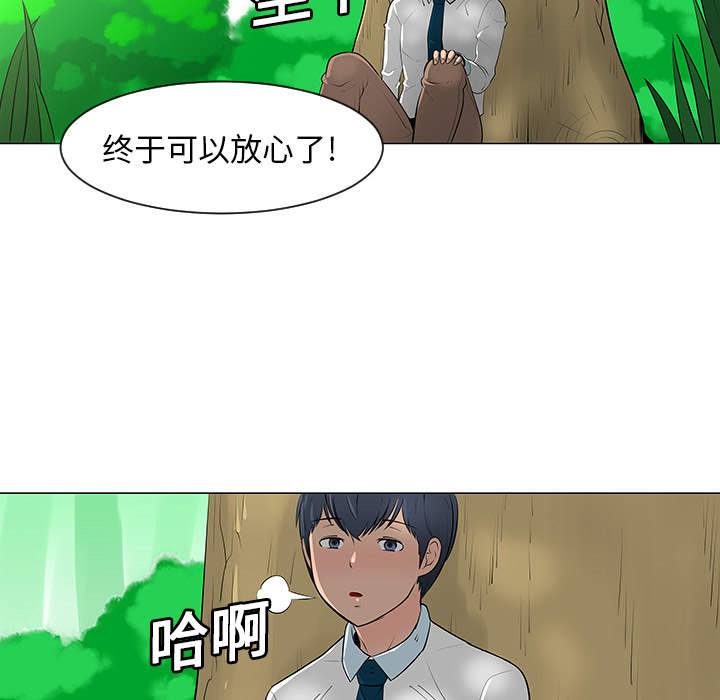 第10话40