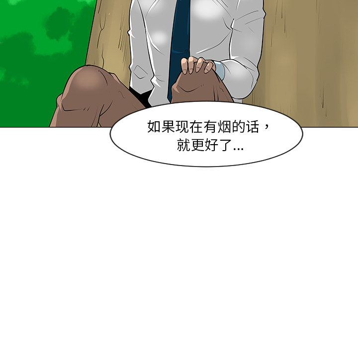 第10话41