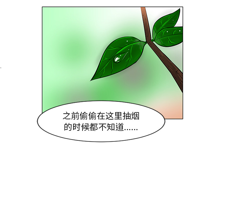 第10话42