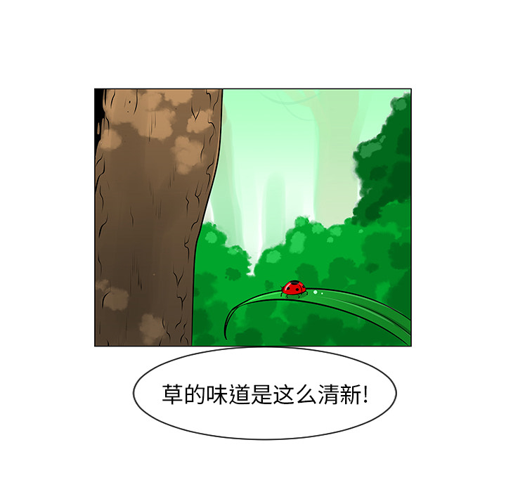 第10话43