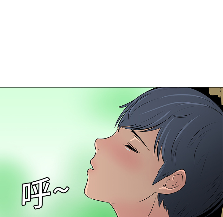 第10话44