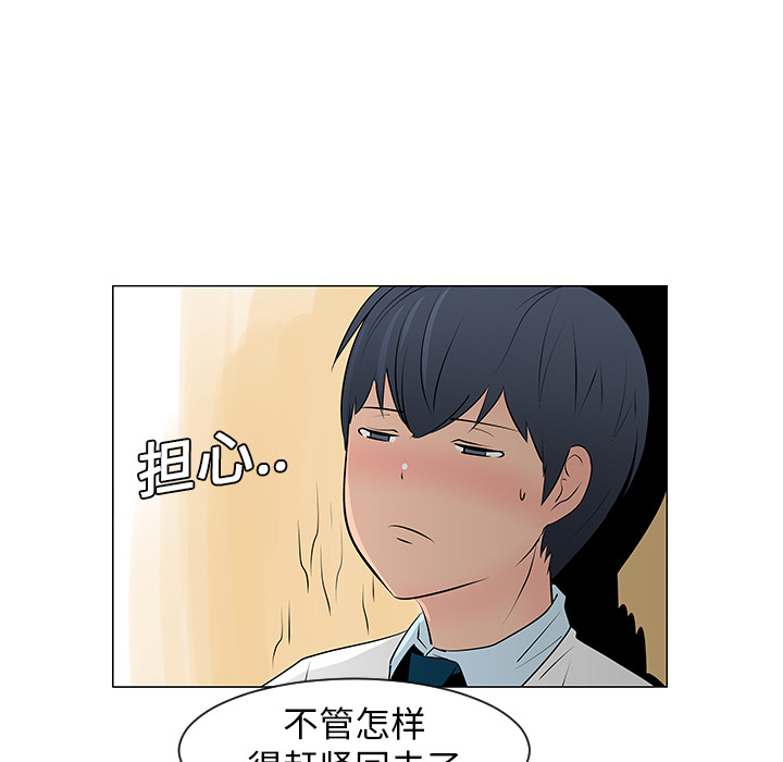 第10话48