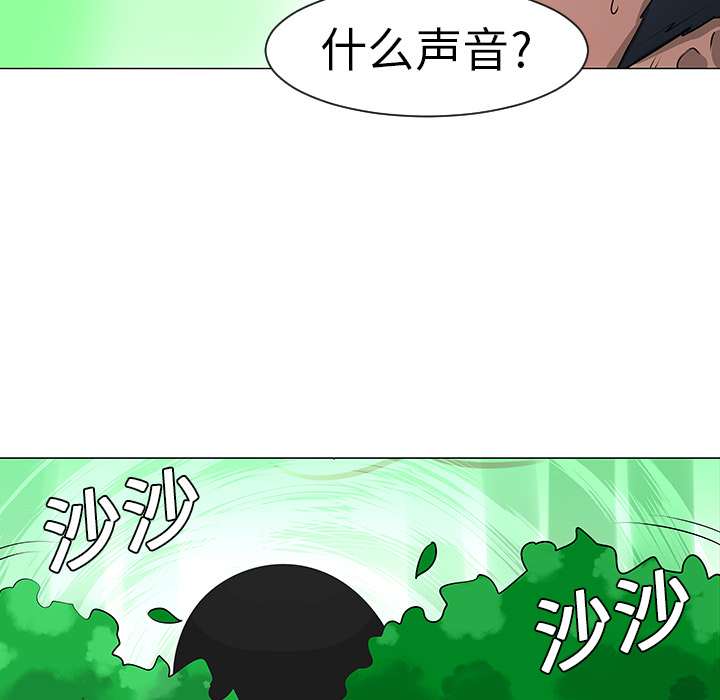 第10话50